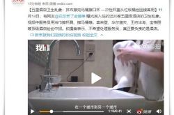 (5分钟科普下)郑州市工厂咨询服务电话_哔哩哔哩